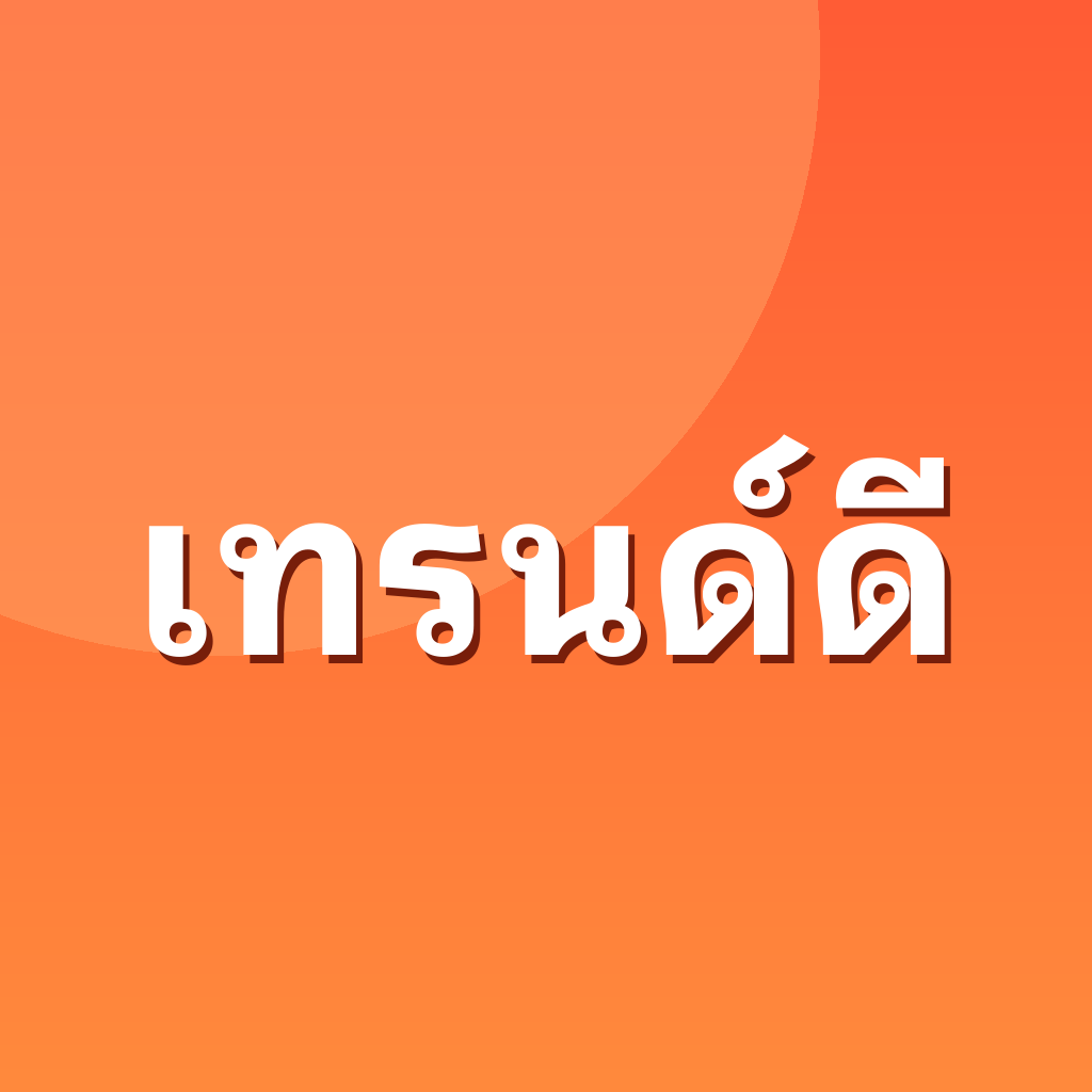 TrendDee Publisher